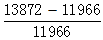 星光公考