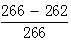 星光公考