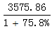星光公考