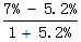 星光公考