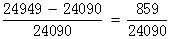 星光公考