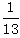 星光公考
