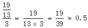 星光公考