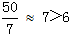 星光公考