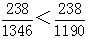 星光公考