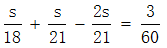星光公考