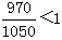 星光公考