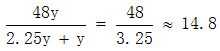 星光公考