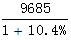 星光公考