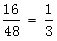 星光公考