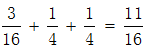 星光公考