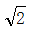 星光公考