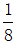 星光公考