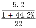星光公考