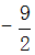 星光公考