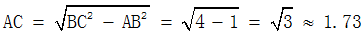 星光公考
