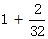 星光公考