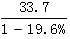 星光公考