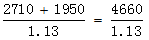 星光公考