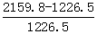 星光公考