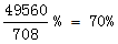 星光公考