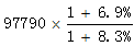 星光公考