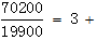 星光公考