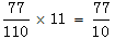 星光公考