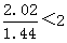 星光公考