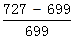 星光公考