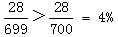 星光公考