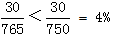 星光公考