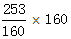 星光公考