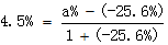 星光公考