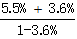 星光公考