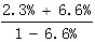 星光公考