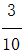 星光公考