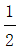 星光公考