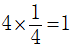 星光公考