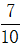 星光公考