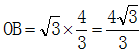 星光公考