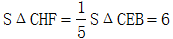 星光公考