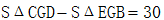 星光公考
