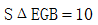 星光公考