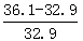 星光公考