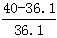 星光公考