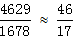 星光公考