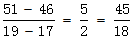 星光公考