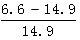 星光公考