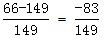 星光公考